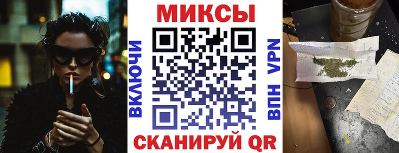 Бутират оксана  Зеленодольск 