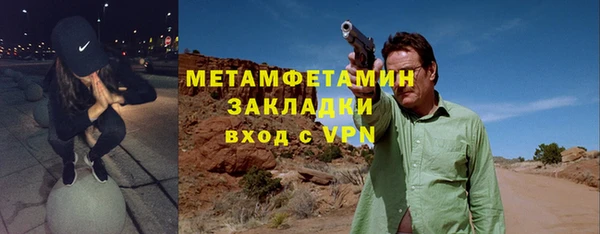 круглые Заволжье