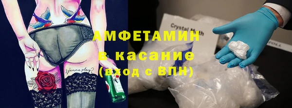 марки lsd Елабуга