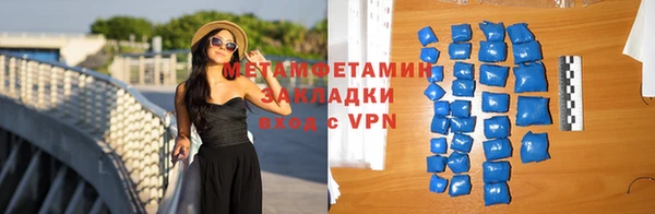 крисы Елизово