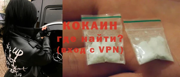 меф Заводоуковск