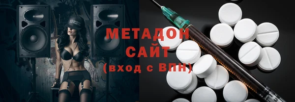 ешки Балашиха