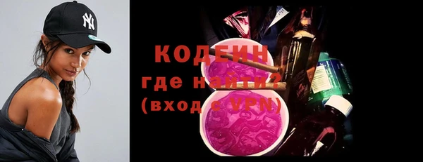марки lsd Елабуга