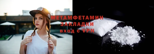 круглые Заволжье