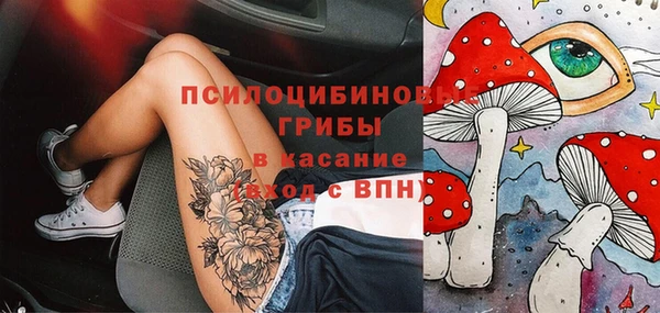 круглые Заволжье