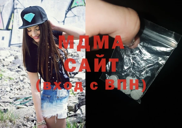 крисы Елизово