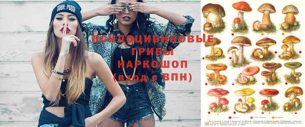 MDMA Premium VHQ Киров