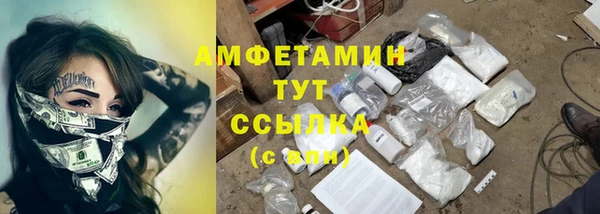 марки lsd Елабуга