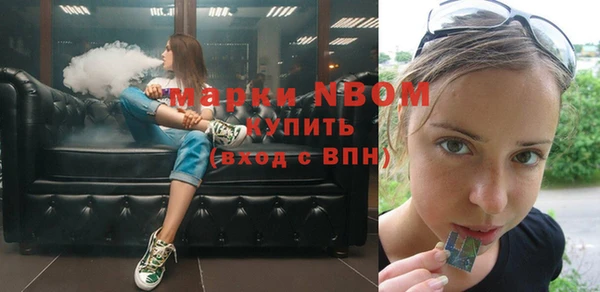 круглые Заволжье