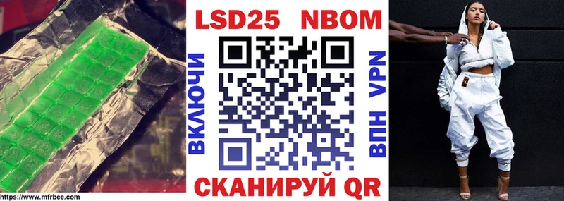 Лсд 25 экстази ecstasy Зеленодольск